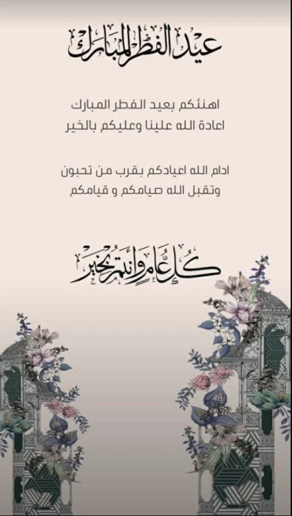 اااااااا